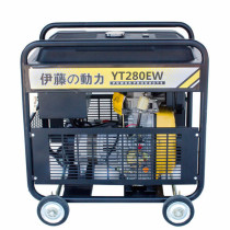 Ivy Power YT2800EW diesel power electric welding DC welding all-in-one mobile generation electric welding two-machine