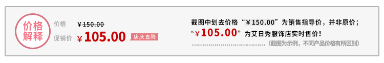 愛馬仕腰帶勾 2020韓國優雅氣質鏤空勾花蝴蝶結系帶高腰拼接網紗蓬蓬公主連衣裙 愛馬仕腰帶價錢