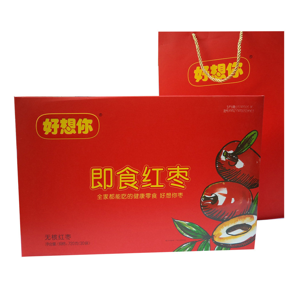 专柜正品 好想你红枣 好想你无核枣礼盒即食枣 720克免洗红枣年货