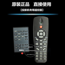 Original Dell projector instrument 1100MP 1200MP 1201MP 1209S 1210S 1220 remote control