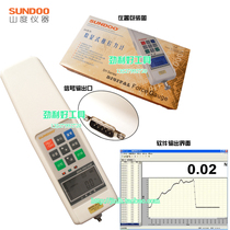 J944 Shandu SH-10 20 50 100 200 500N dynamometer high precision digital display push-pull force meter
