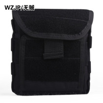 WZJP thief-free multi-purpose MOLLE system accessory package map package component package military fans outdoor tactical accessories package