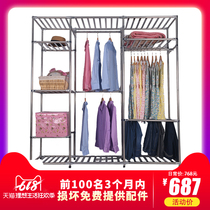 Customizable stainless steel simple metal wardrobe cloth wardrobe weight-bearing strong 25mm tube aluminum alloy special