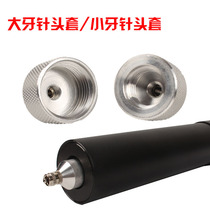 Dispensing machine cylinder 300cc 330CC Silicone sleeve Aluminum alloy cylinder sleeve Syringe Single liquid storage tank