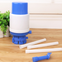 Hand-pressure drinking fountain pure water purifier bucket bottled water water dispenser water dispenser faucet pump water aspirator large