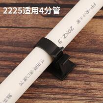 Clip buckle buckle artifact Water pipe buckle ring fixed pinch buckle nail-free water pipe fixed pvc fixed clip wall wall