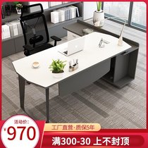 Manager desk Simple fashion large desk Personality Supervisor desk President Boss desk Single desk Office furniture