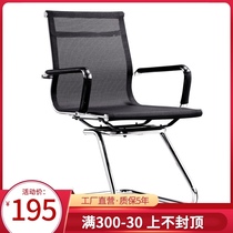 Company quality office chair Staff chair Staff chair Fashion swivel chair Computer chair Supervisor chair Boss chair Simple
