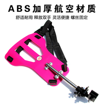 Backplane for fishing umbrellas Plastic backplane for back umbrellas Universal backplane