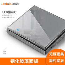 Switch socket gray mirror LED tempered glass five-hole 86 type concealed power socket with switch socket