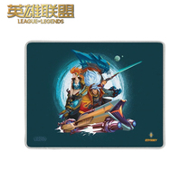 LOL League of Legends Odyssey Aso crew mouse pad game around official