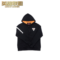 LOL League of Legends Source plan Skin hoodie game peripheral official