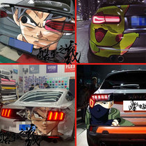 Applicable Mustang sticker Great Wall VV7 BMW 3 Series 5 Series Volkswagen Magotan Sticker Cock 03 Golf Tail Light Sticker