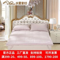 Mercury home textile down mattress antibacterial goose feather mattress thick double 1 5 M 8m winter warm mattress