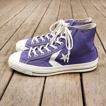 Discount domestic spot 19ss converse converse cx pro Japanese Star Arrow couple canvas shoes