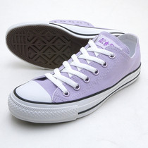 Discount tax package Japanese version of Converse ALL STAR PASTELS lilac purple low top canvas shoes