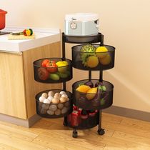 Kitchen Vegetable Shelve Round Floor Type Multilayer Rotatable Vegetable Basket Containing Rack Debris Fruit Rack Supplies