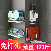 304 stainless steel kitchen shelf Non-perforated pot cover rack Wall-mounted cutting board rack Cutting board rack Vegetable storage rack
