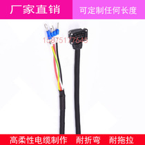 Mitsubishi servo motor power line power cord MR-PWS1CBL5M-A1-L MR-PWS1CBL3M-A1-L
