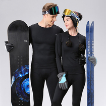 Tight Sports Warm Underwear For Men And Women Speed Dry Perspiration Motorcycle Riding Equipment Mountaineering Ski Inner Dress Pants Suit