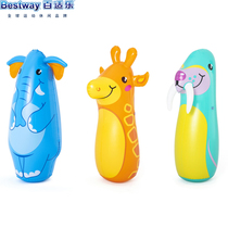 Original Baishle thickened animal tumbler 3D sand bottom educational inflatable toy boxing bag 91CM