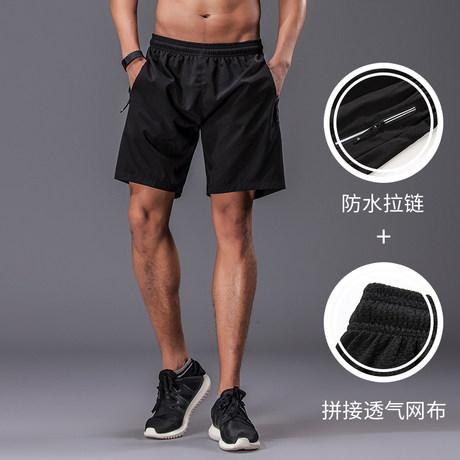 Sports shorts male summer quick-drying woven thin section running shorts absorb sweat breathable casual Shorts Fitness morning run Sports shorts male summer quick-drying woven thin section running shorts absorb sweat breathable casual Shorts Fitness morning run