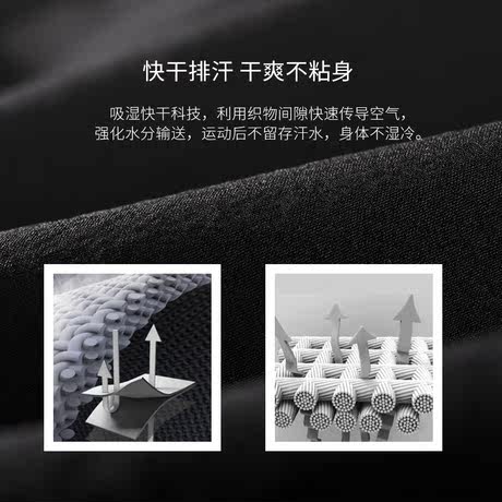 Sports shorts male summer quick-drying woven thin section running shorts absorb sweat breathable casual Shorts Fitness morning run Sports shorts male summer quick-drying woven thin section running shorts absorb sweat breathable casual Shorts Fitness morning run
