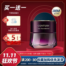 Japans Kanebo kanebo liquid foundation century century foundation quintessence 2022twany Garbo Na powder cream