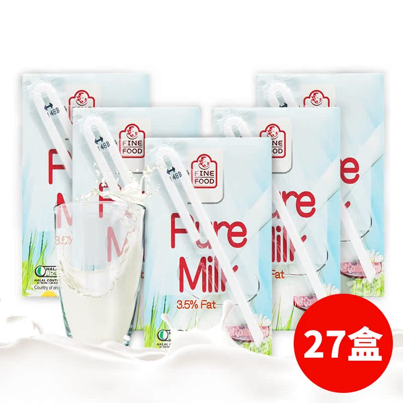 麦德龙 德国进口纯牛奶 FINE FOOD 荟食 全脂牛奶 250ML*27-tmall.hk天猫国际产品展示图1