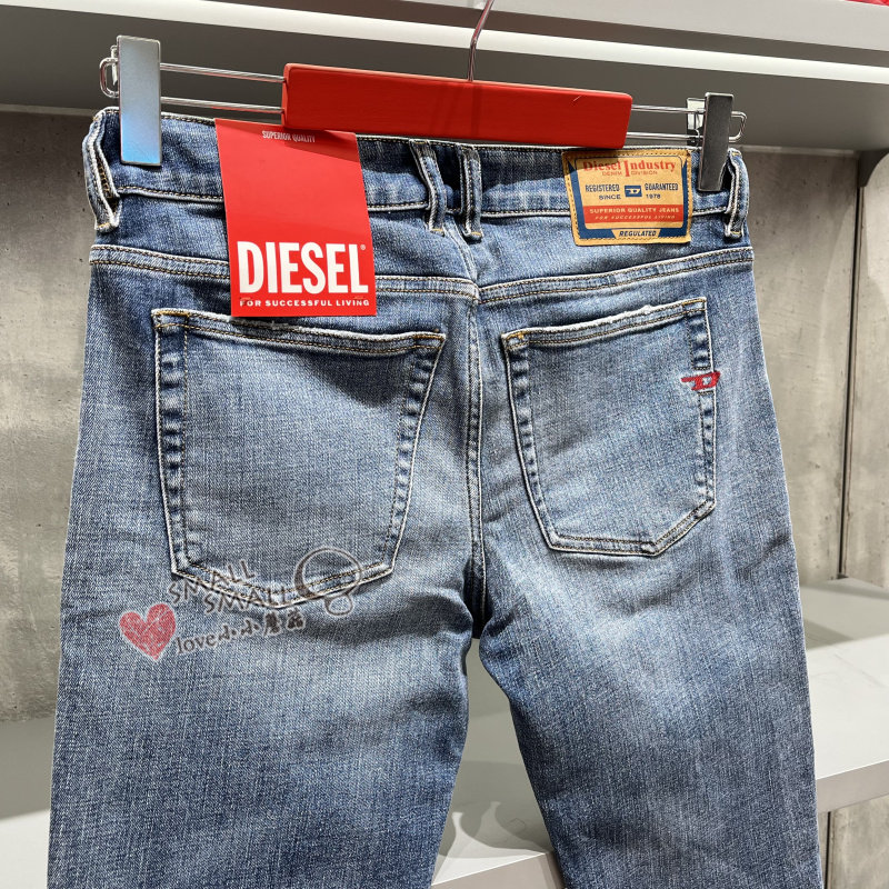 diesel迪赛男士sleenker水洗紧身牛仔裤 突尼斯产