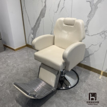 Silk domain hair maintenance salon chair hairdressing shop barber shop hair salon special hair salon Barber chair high-end can down Big Chair