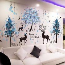 Wall Decoration Stickers Large Area Good Looking Background Wall Decorations Bedrooms Cozy Wallpaper Self-Glued Room Stickler