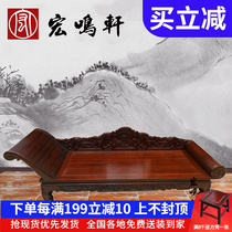 Red Wood Furniture Your Princess Bed Too Courteous Chair Vintage Solid Wood Single Deck Chair South America Red Acid Branches Wood Noble Princess Chair Beauty