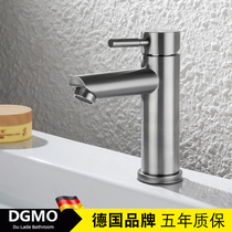 Basin faucet hot and cold 304 stainless steel toilet bathroom home wash basin basin basin Basin hot and cold water
