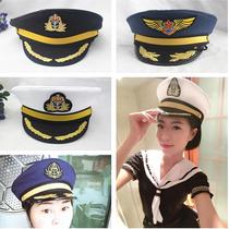Top flying feather Navy cap air cap sailor performance big cap adult child captain stage men and women flat top