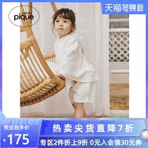 gelato pique spring summer childrens pajama pants clouds rainbow lace-up shorts PKCP192427