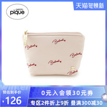 gelato pique spring summer cute embroidery portable ladies cosmetic bag PWGB192612