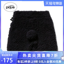 gelato pique Autumn Winter Childrens pajama pants soft Panda Home suit shorts PKNP194410