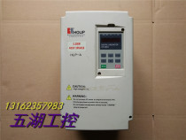 Original inverter HLPA05D543B 5 5KW 380V well functioning