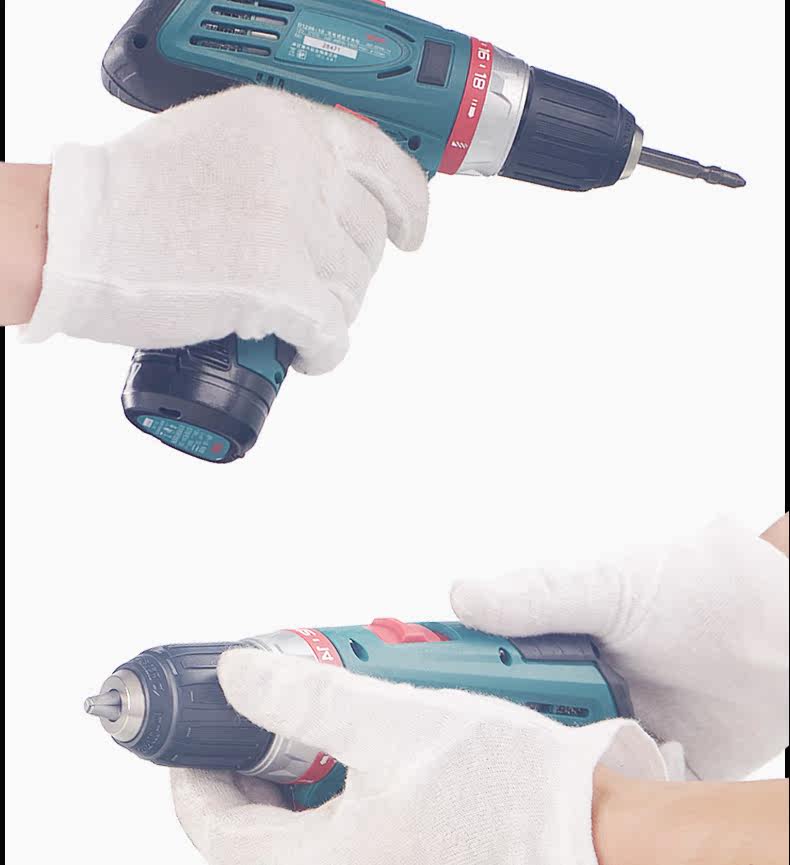 博大12v手电钻家用多功能充电式电钻微型手枪钻锂电动螺丝刀工具