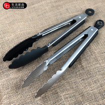 SO buffet barbecue food clip stainless steel extended baking tools portable storage non-slip clip