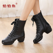 Cha Cha Fish Autumn and Winter Jazz Leather Square Dance Shoes Womens Shoes Adult Dance Shoes Sailors Dance Boots Soft Bottom Boots