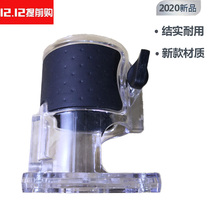 Edging Machine Transparent Base Housing Small Roo Machine Protection Hood Woodworking Engraving Machine Outer Cover Power Tool Accessories