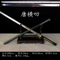 Longquan manganese steel sword all-in-one stick car self-defense short sword sword long outdoor knife hard cold weapon not edged