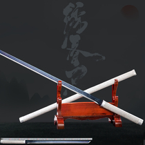 Longquan Tang horizontal knife one manganese steel town house sword Tang Jian embroidered spring knife outdoor knife self-defense cold weapon not edged