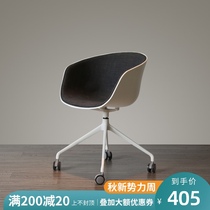 Computer chair Office chair E-sports seat game rotating home study comfortable backrest Simple fashion Nordic