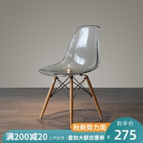 Simple and stylish European-style table and chair postmodern simple transparent solid wood feet single backrest chair Household dining chair
