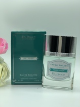 Spot exotic green ocean fresh citrus 50ml cologne perfume Edward Pino