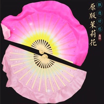 New Jasmine dance silk fan color Chinese original silk double-sided fan gradient performance customized