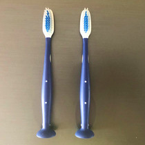 Special toothbrush Addiction Institute for Prison Detention Centre Safe toothbrush Soft rubber Lawward Mental Hospital succules